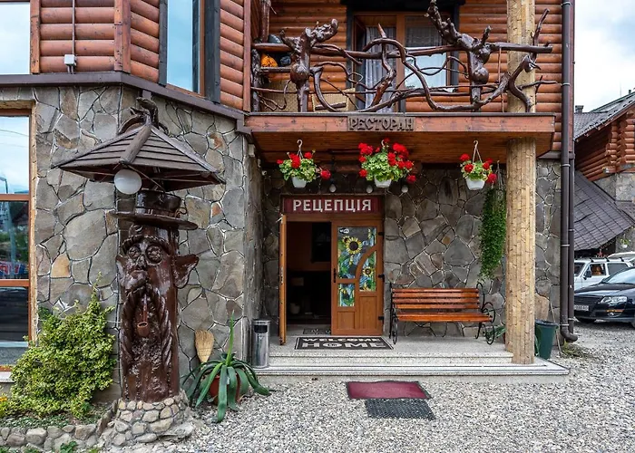 марина 酒店 *